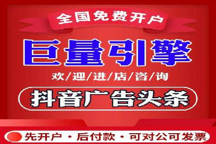 探索百度搜索推广的精准定向广告技术及案例